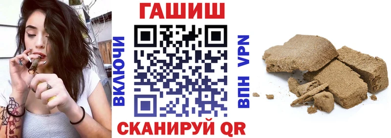 ГАШ гарик  Москва 