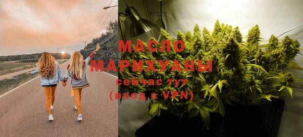 гашиш Шарыпово