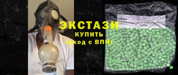 jwh Гусиноозёрск