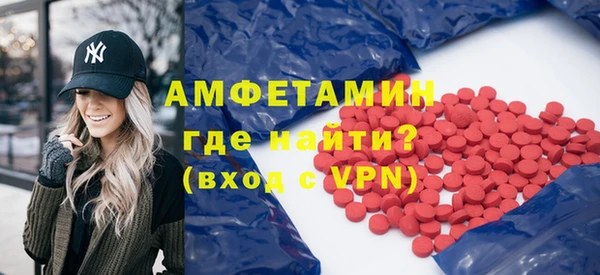 гашиш Шарыпово