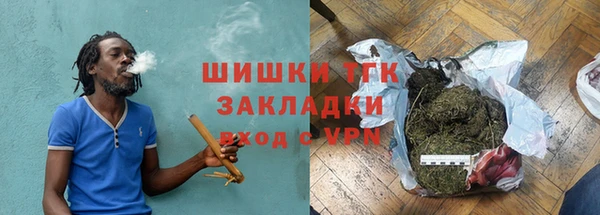 jwh Гусиноозёрск